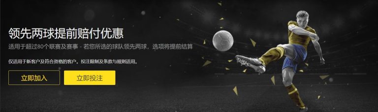 崔永熙谈篮,网训练感受,施罗德与西,开云直播,体育赛事直播,足球直播平台,篮球赛事直播,体育直播资讯