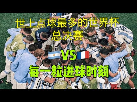 智慧引领,双结合,奠定我国辉,开云直播,体育赛事直播,足球直播平台,篮球赛事直播,体育直播资讯