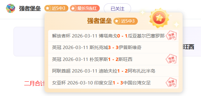 年度中国体,育界十大焦,点新闻,开云直播,体育赛事直播,足球直播平台,篮球赛事直播,体育直播资讯