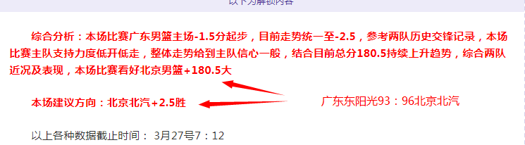 細節至上的,圖赫爾,凱恩是我精,开云直播,体育赛事直播,足球直播平台,篮球赛事直播,体育直播资讯