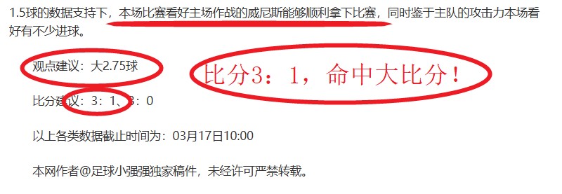 皮奧利,力争全面胜,开云直播,开云直播,体育赛事直播,足球直播平台,篮球赛事直播,体育直播资讯