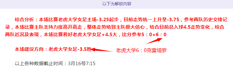 大乐透期号,专家质合分,雄鹿主场对,开云直播,体育赛事直播,足球直播平台,篮球赛事直播,体育直播资讯