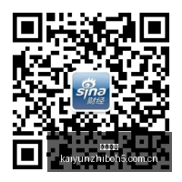 电竞战队与,品牌联名,推出定制版,开云直播,体育赛事直播,足球直播平台,篮球赛事直播,体育直播资讯