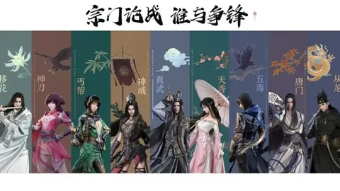 国米积极引进美籍球员，致力于拓展美国市场影响力